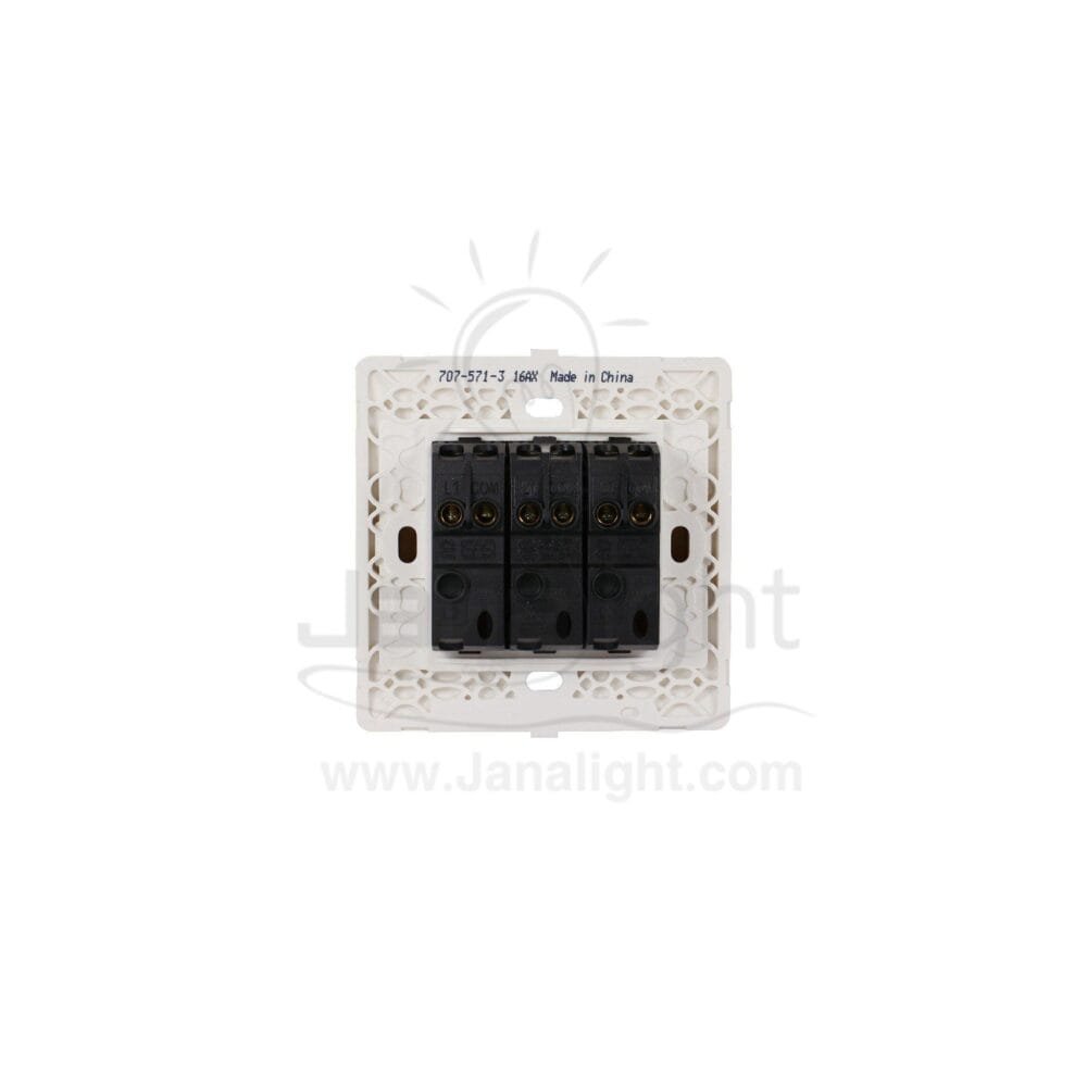 مفتاح ثلاثي 7x7 ساس ذهبي مط triple Matt gold Switch 7*7 sas