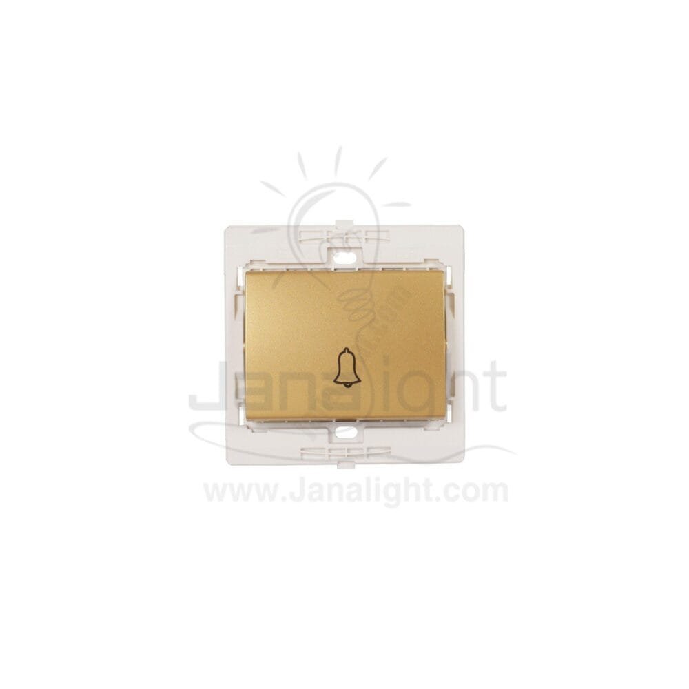 زر جرس برسمة 7x7 ساس ذهبي مط Double Matt gold doorbell switch 7*7 sas