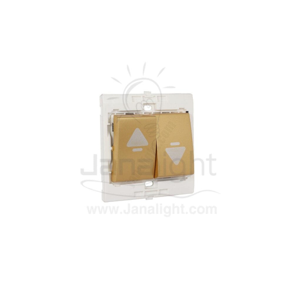 مفتاح ستارة 7x7 ساس ذهبي مط curtain switch Double Matt gold 7*7 sas