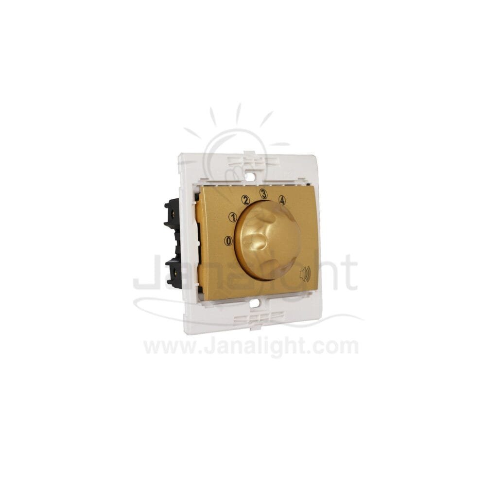 دايمر صوت 5 وات 7x7 ساس ذهبي مط sound dimmer 5 wat Double Matt gold 7*7 sas
