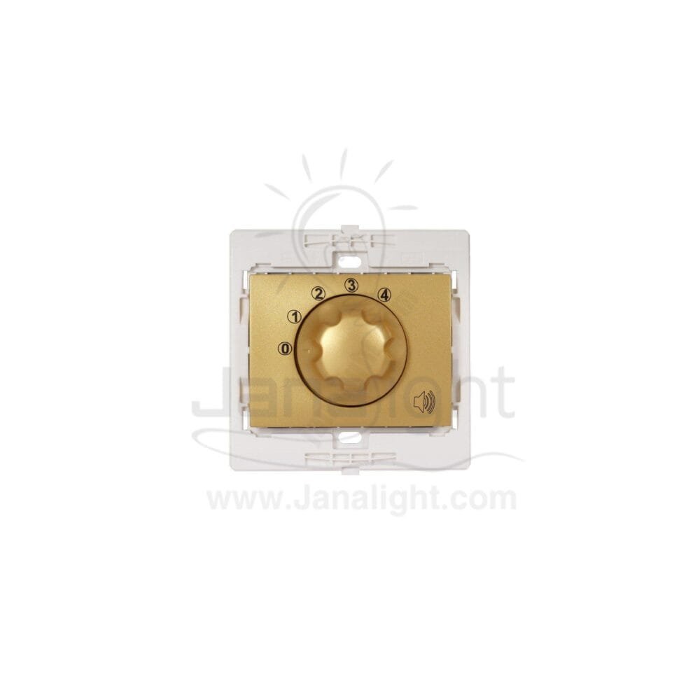 دايمر صوت 5 وات 7x7 ساس ذهبي مط sound dimmer 5 wat Double Matt gold 7*7 sas