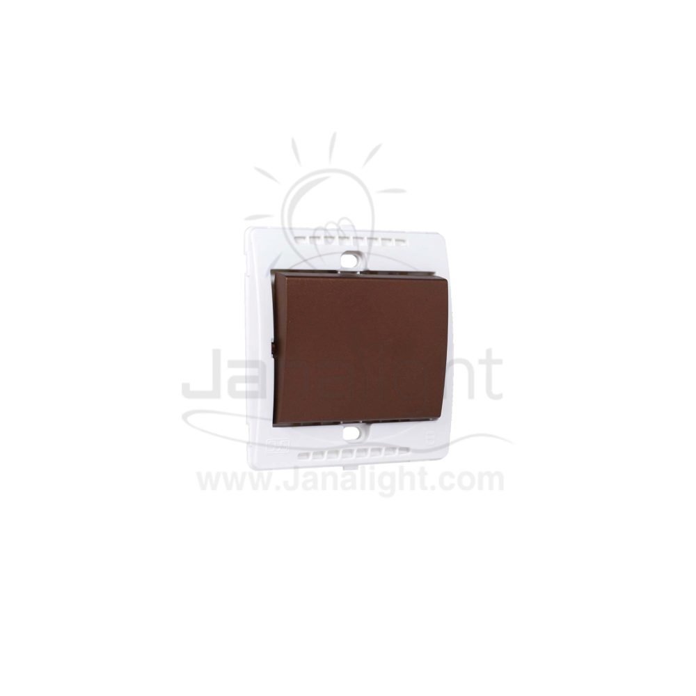 مفتاح مفرد 7x7 ساس بني ميتالك brown metallic Switch 7*7 sas