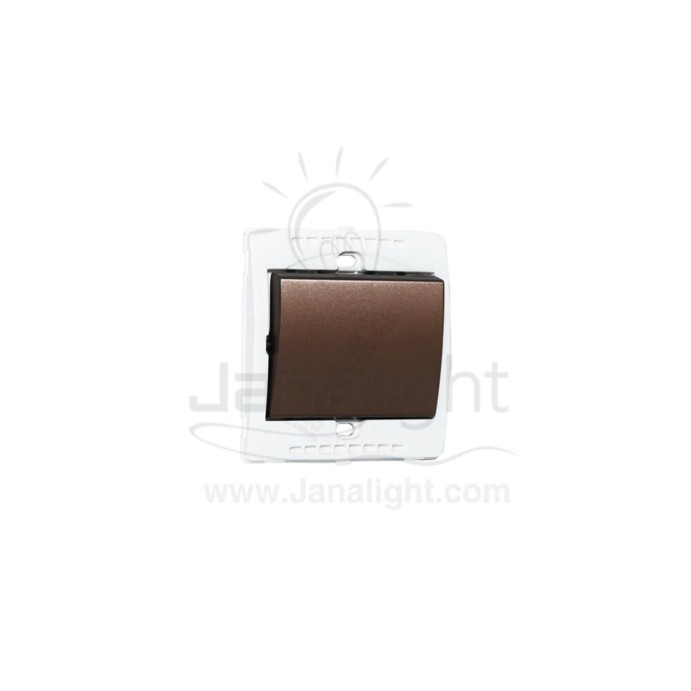 مفتاح وسط سلم مفرد 7x7 ساس بني ميتالك Stairs brown metallic Switch 7*7 sas