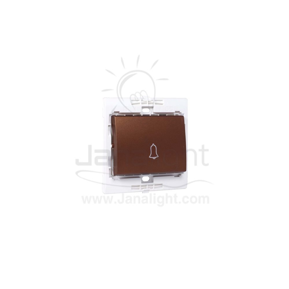 زر جرس برسمة 7x7 ساس بني ميتالك Double brown metallic doorbell switch 7*7 sas