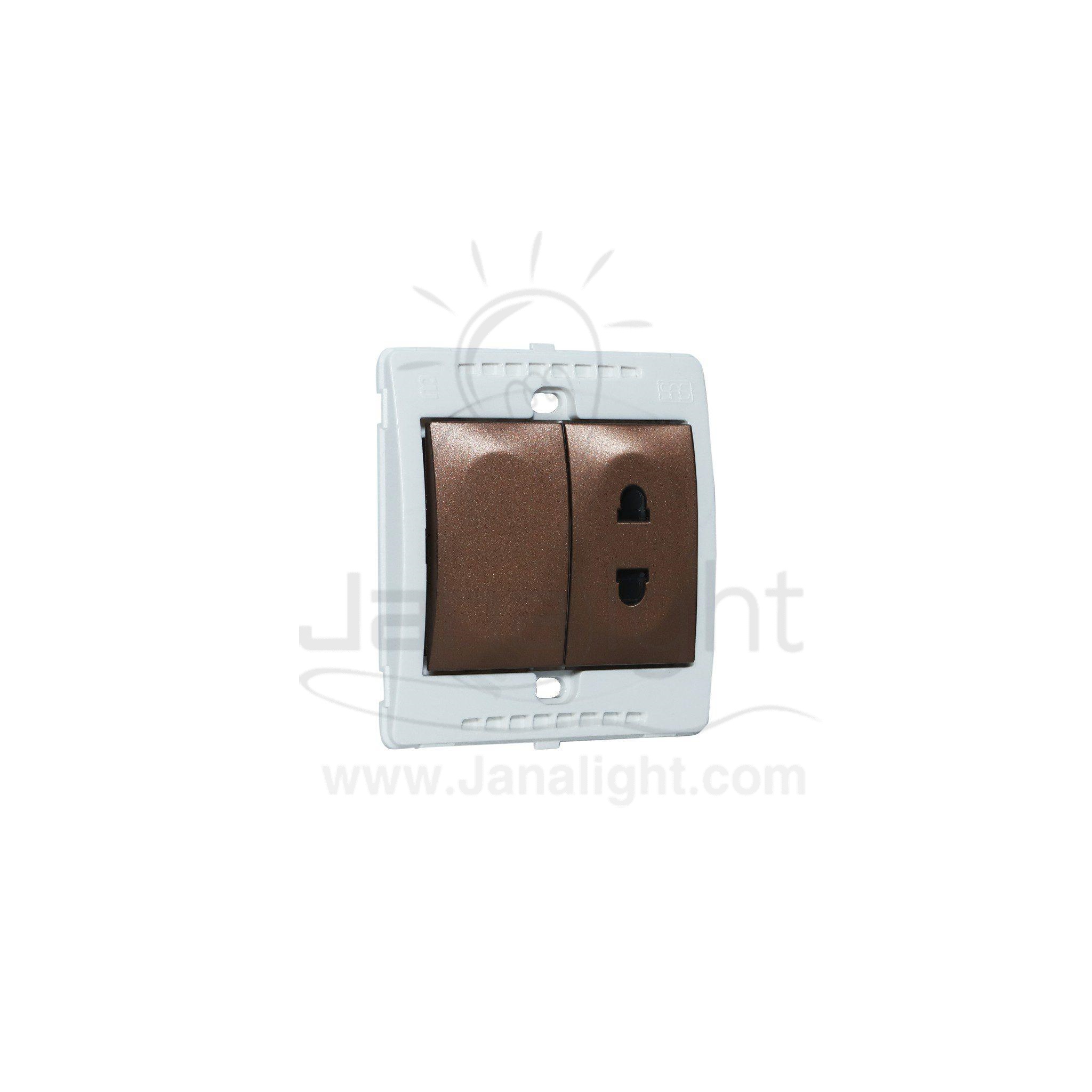 بريزة امريكي مفرد 7x7 ساس بني ميتالك brown metallic Socket universal with switch 7*7 sas