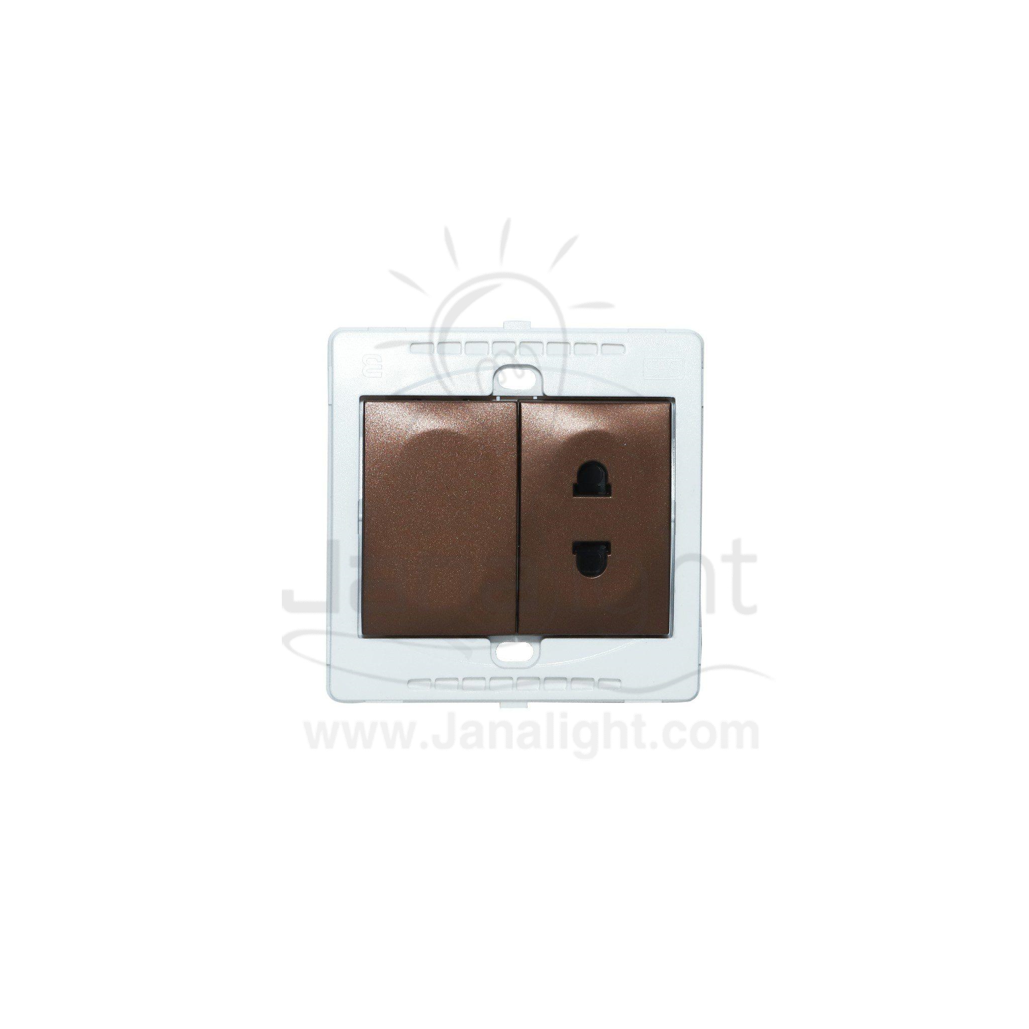 بريزة امريكي مفرد 7x7 ساس بني ميتالك brown metallic Socket universal with switch 7*7 sas