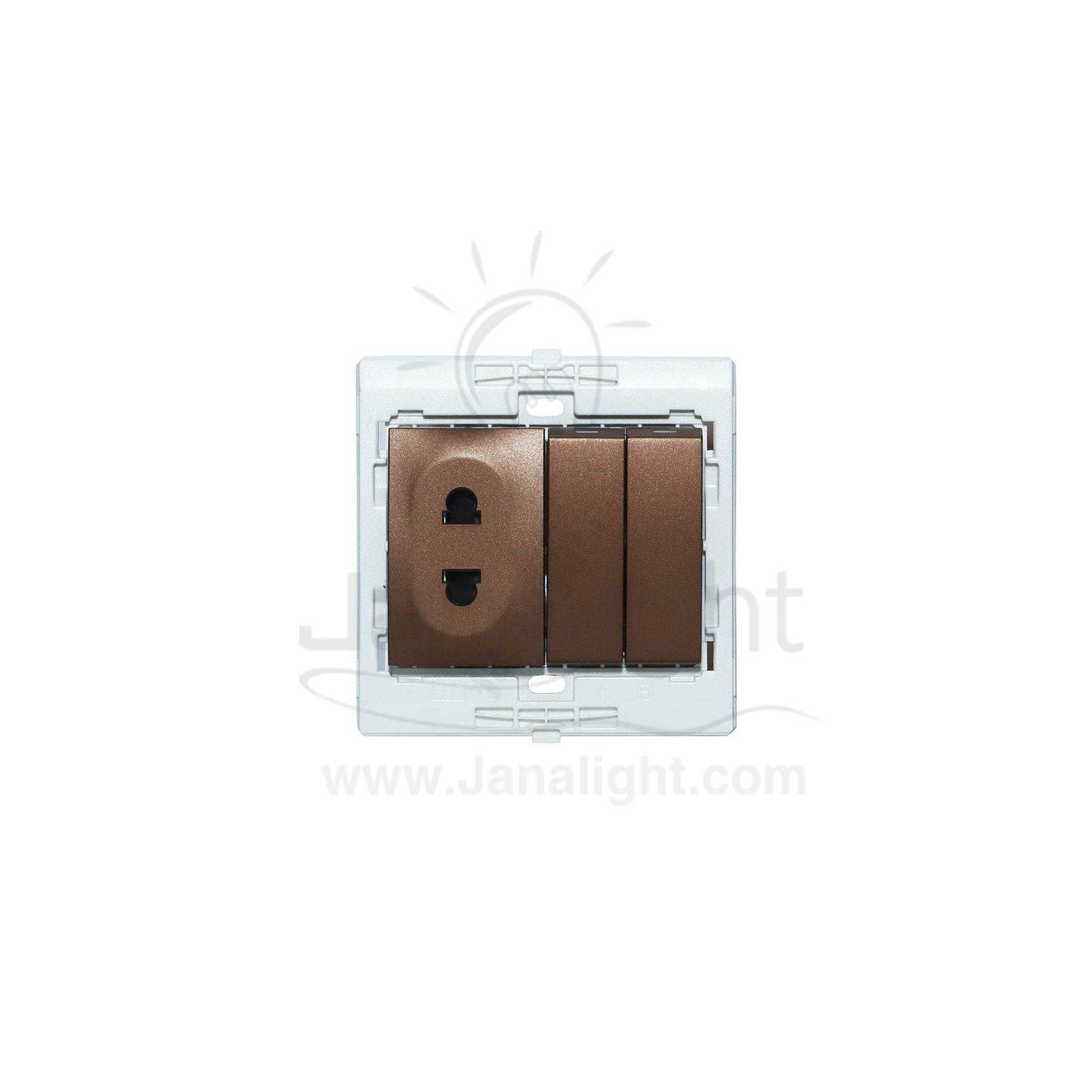 بريزة امريكي ومفتاح احادي مجوز 7x7 ساس بني ميتالك brown metallic socket with Double switch 7*7 sas