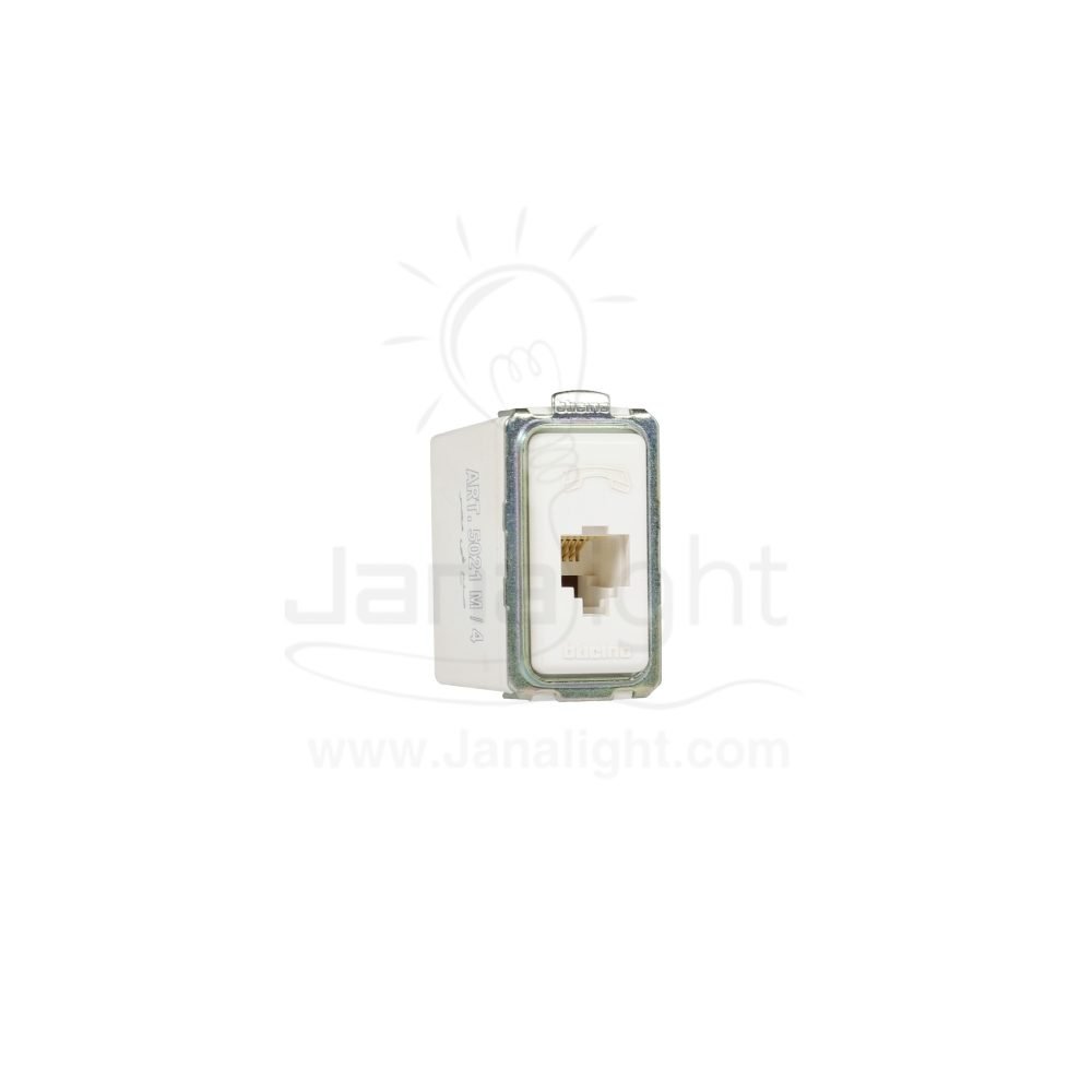 بريزة تليفون بتشينو عادية bticino magic telephone socket