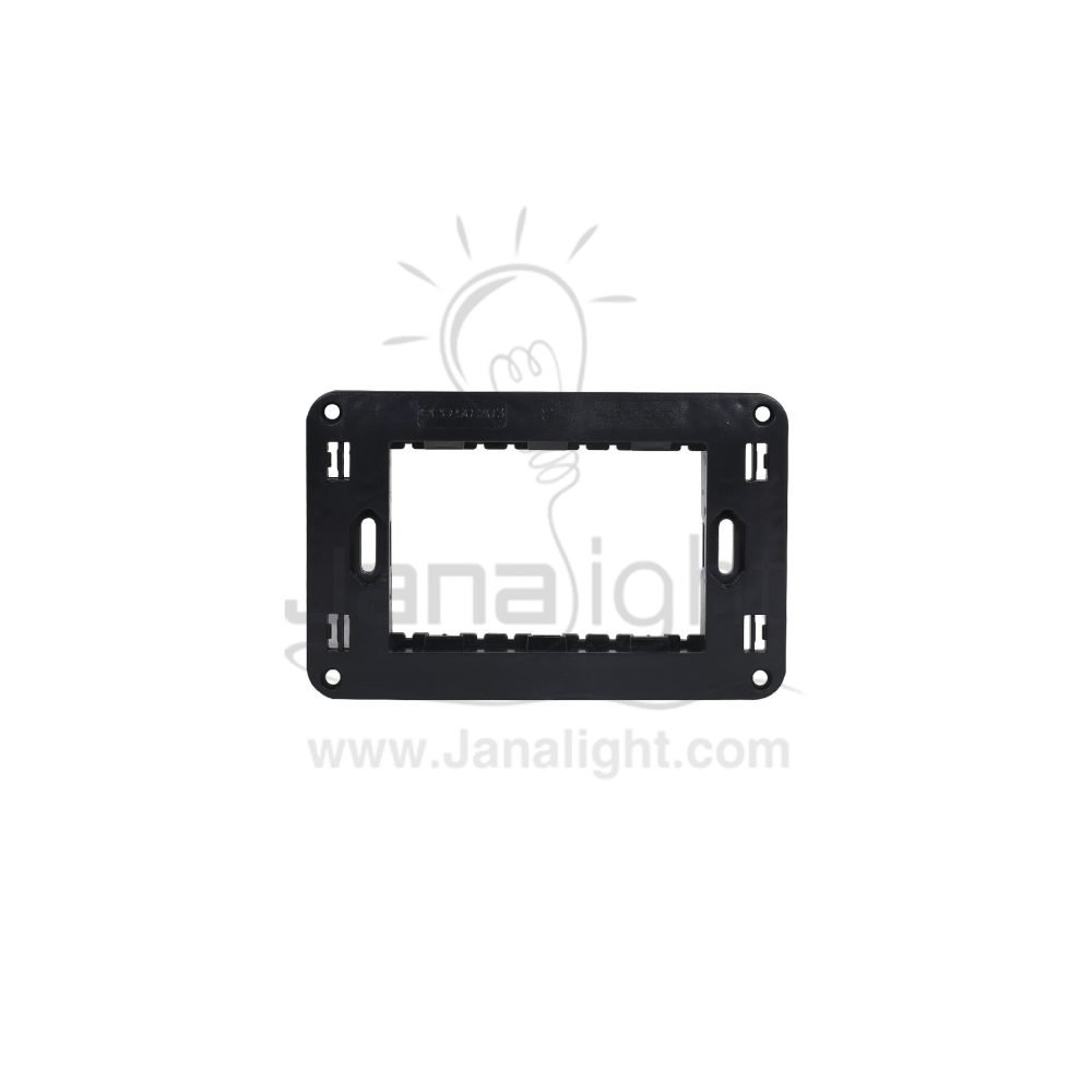 شاسيه ثلاثي ساس ايكو Triple chassis Sas Eco
