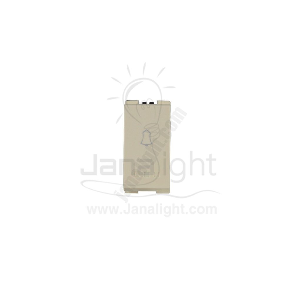 زر جرس برسمة بيج ساس ايكو 10A beige doorbell switch Sas Eco