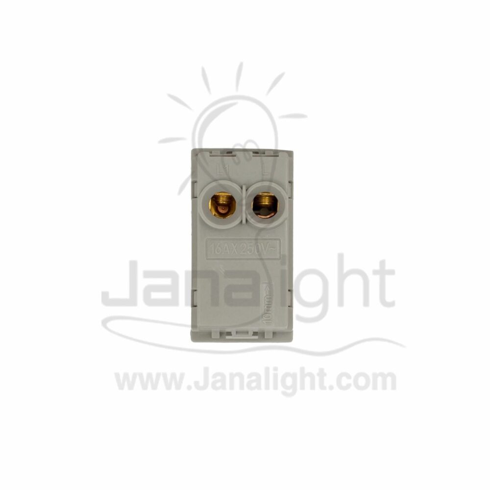 مفتاح ابيض AROMA White switch AROMA