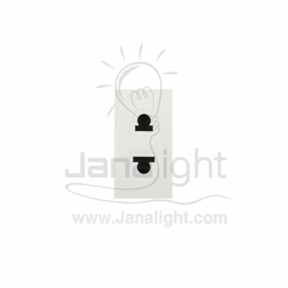 بريزة امريكي ابيض AROMA White socket AROMA