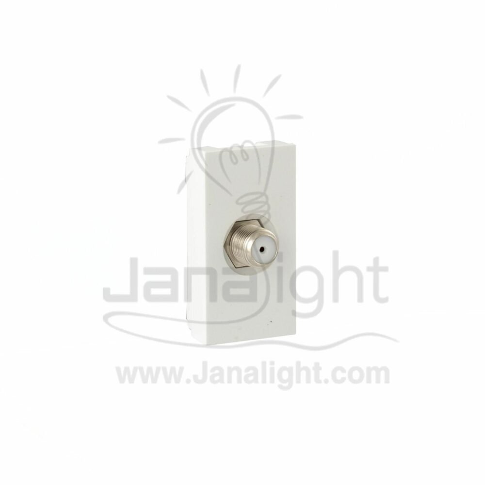 بريزة دش ابيض AROMA white TV Socket satellite AROMA