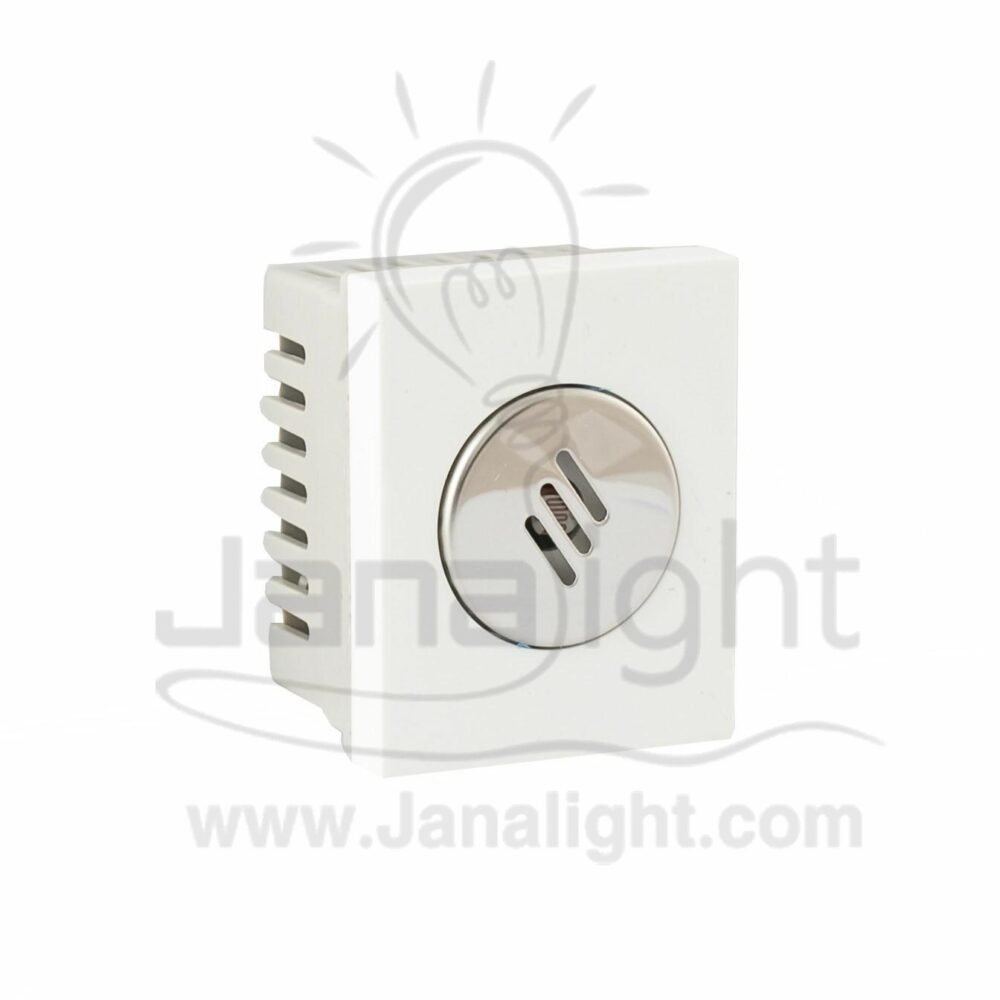 بريزة سماعة ابيض AROMA speker socket aroma white