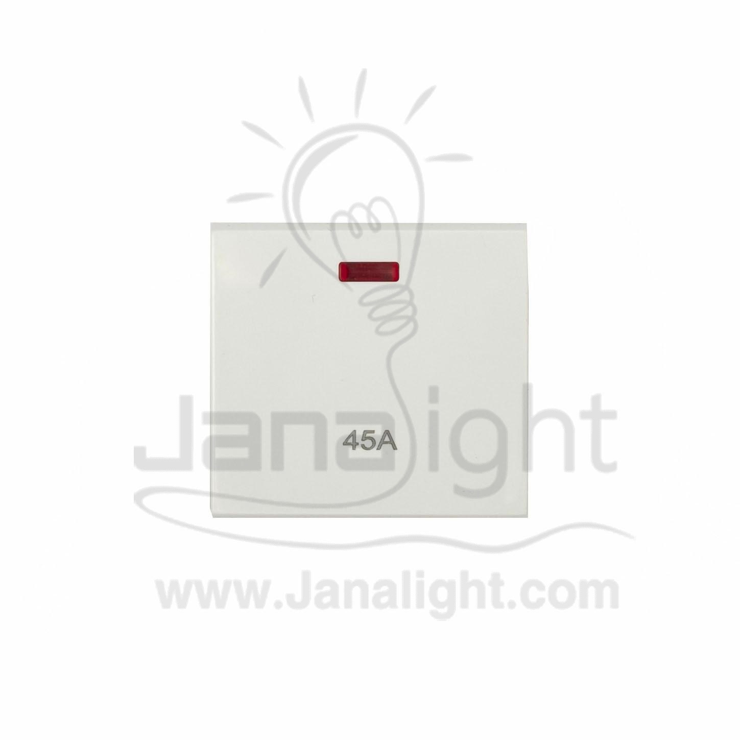 مفتاح تكييف 45 امبير ابيض AROMA White 45A Air Conditioning Switch AROMA