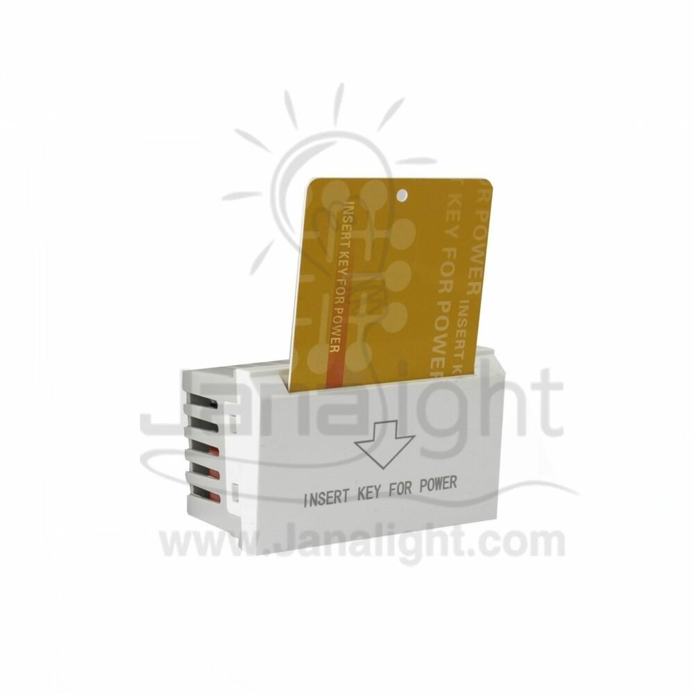 كارت ابيض AROMA white name label AROMA