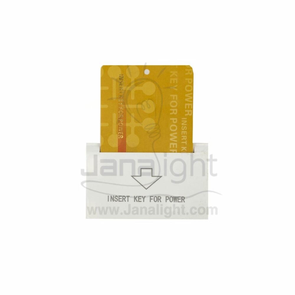 كارت ابيض AROMA white name label AROMA