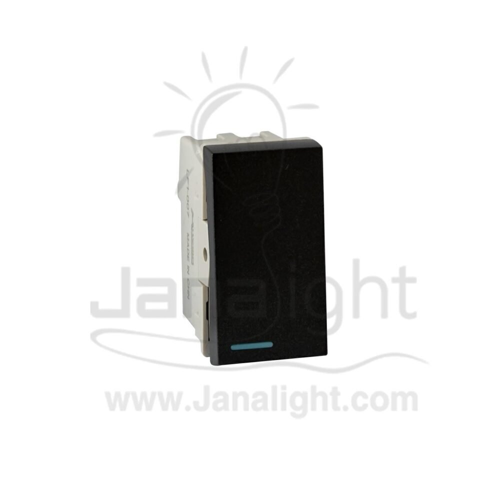 مفتاح ديفياتير اسود AROMA black two way switch AROMA