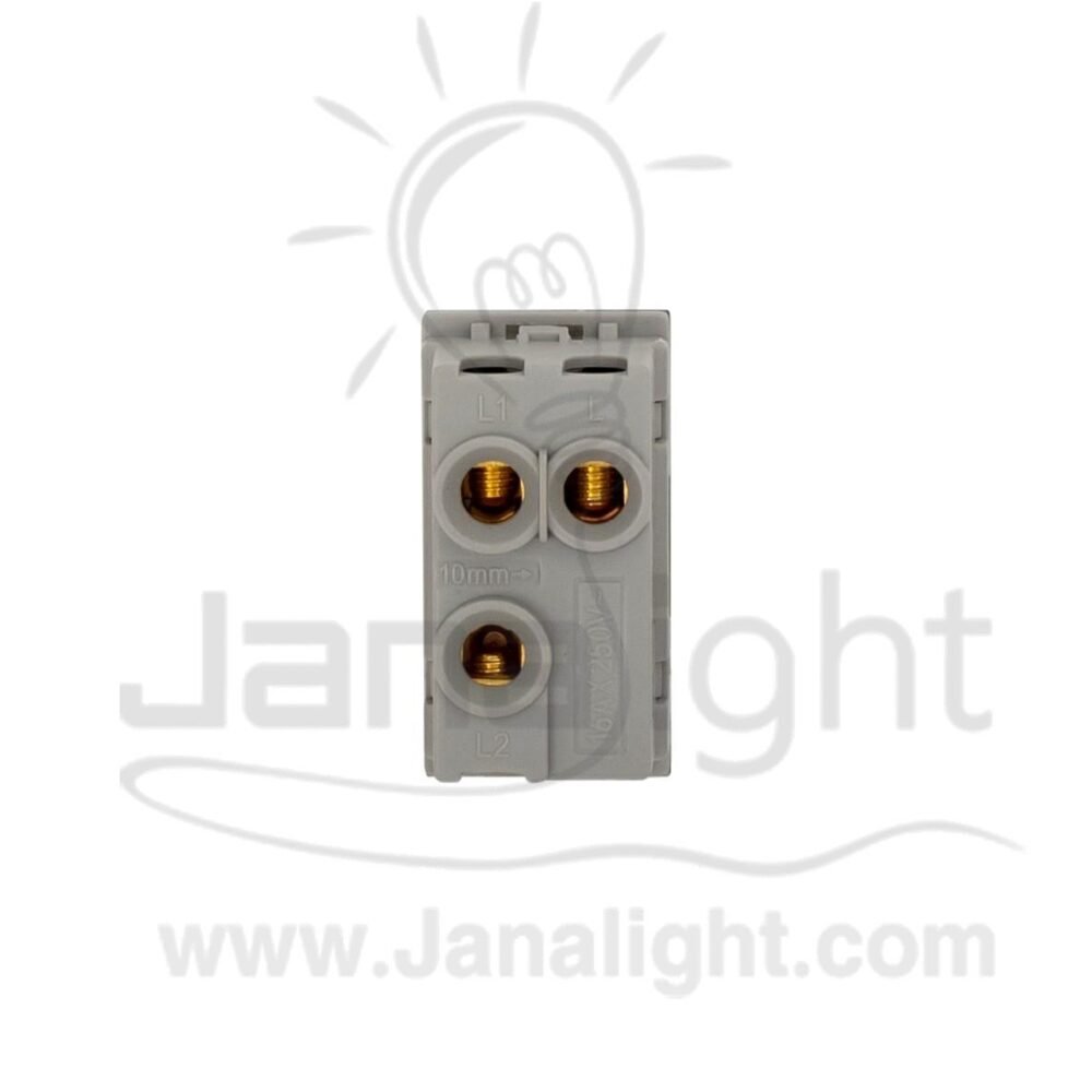 مفتاح ديفياتير اسود AROMA black two way switch AROMA