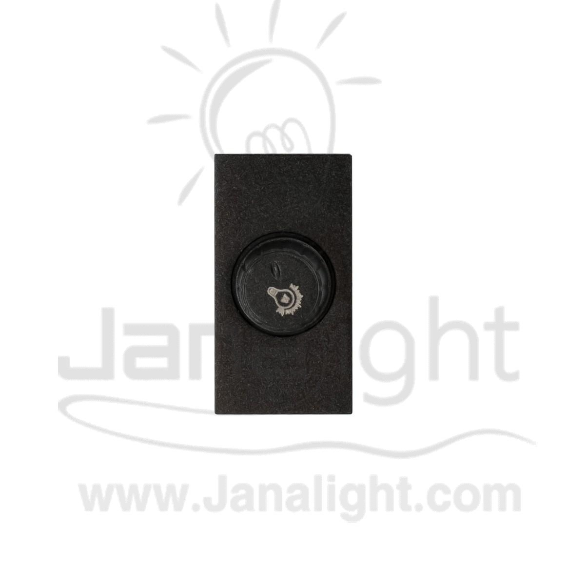 دايمر انارة عادي اسود AROMA AROMA black Socket Dimmers For Lighting