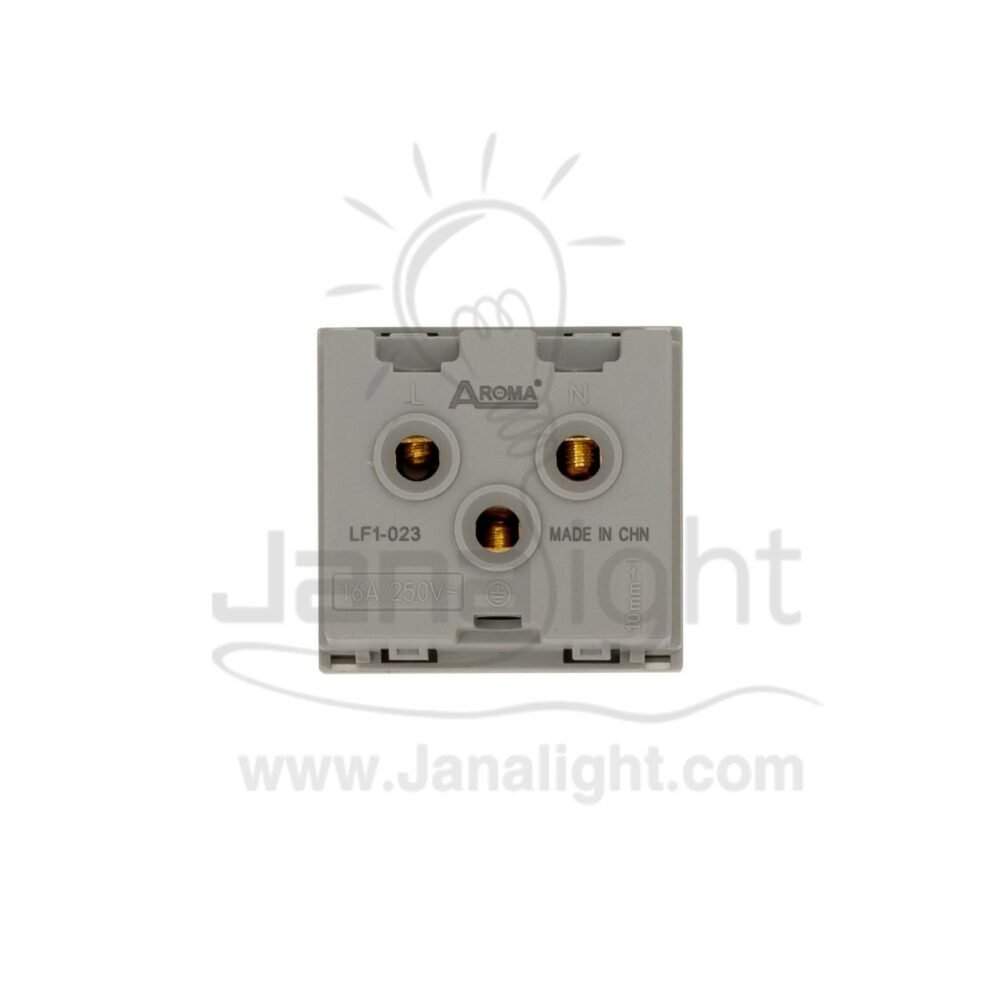 بريزة انكليزي شمباني AROMA champagne Socket universal Triple AROMA