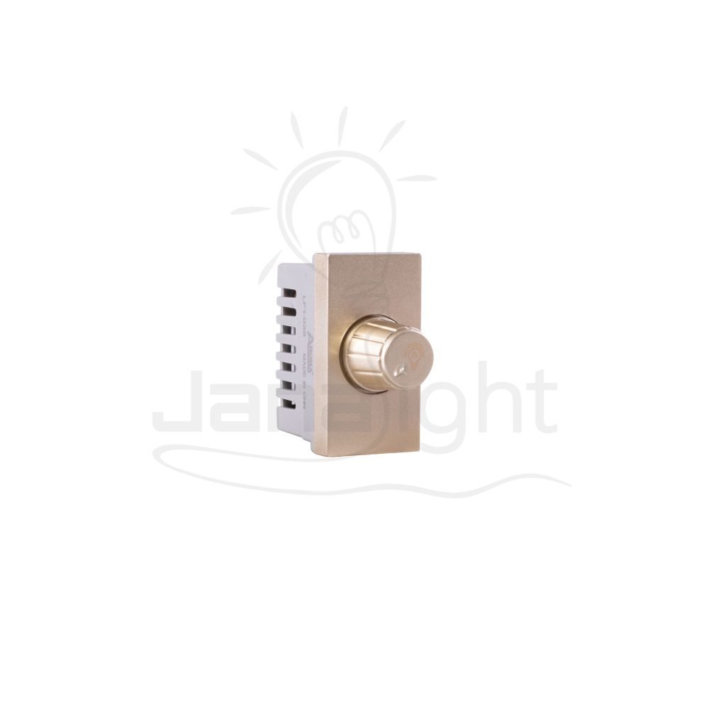 دايمر انارة عادي شمباني AROMA Aroma champange light dimmer 300W