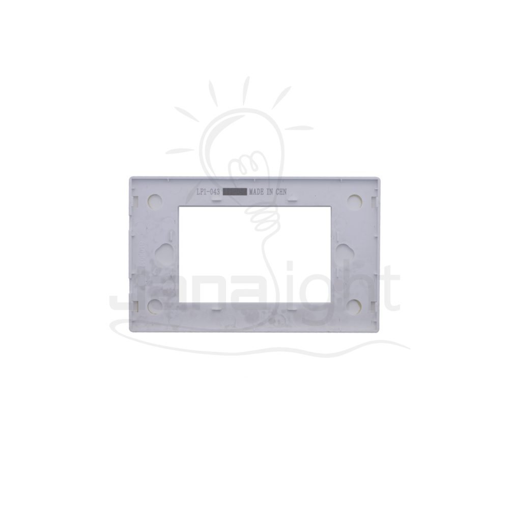 وش كريستال اكرليك بيج مموج AROMA beige chassis crystal (acrylic) AROMA