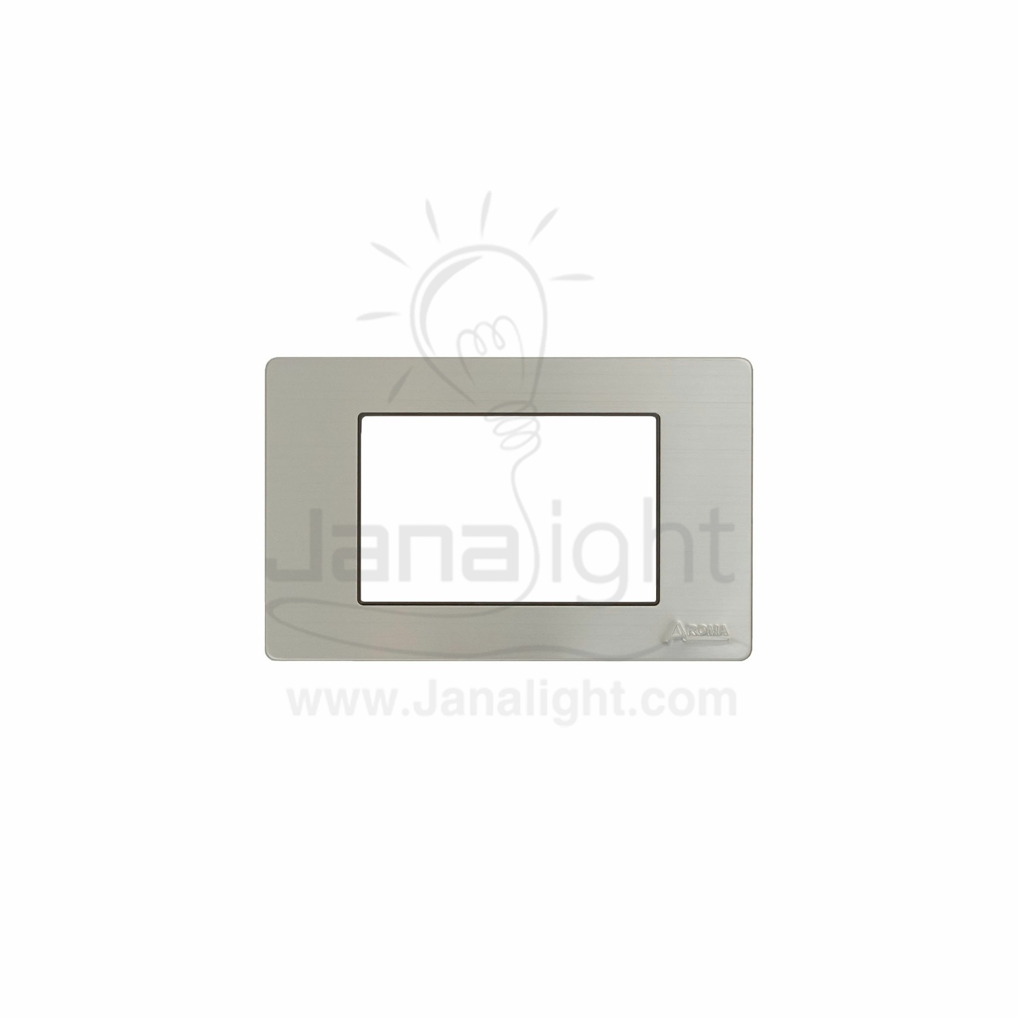 وش ريفا فضي مط AROMA Aroma 3 gang screwless matt silver wall plate cover switch 14907005(1)