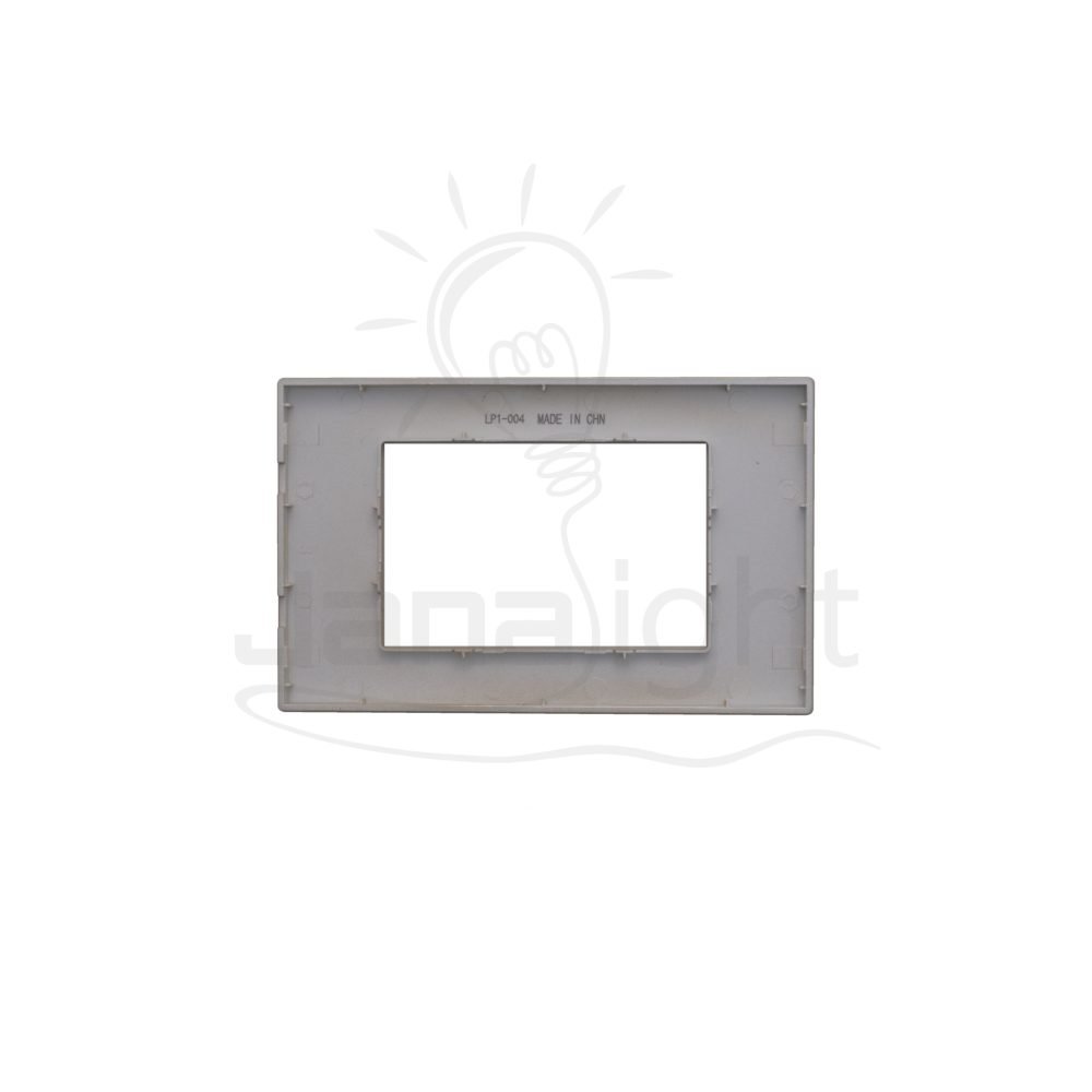 وش فينيتو ذهبي مموج AROMA golden 3 gang screwless wall plate switch cover AROMA