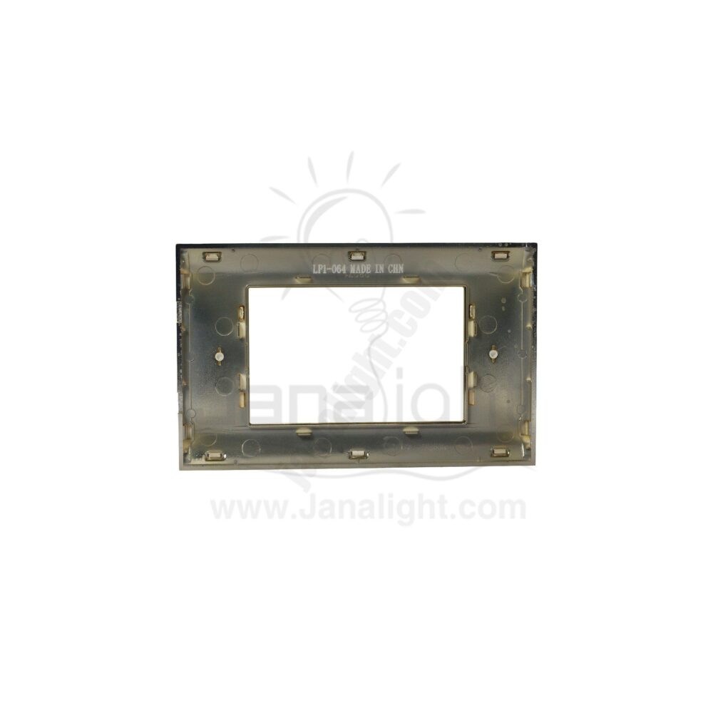 وش ترنيسيا ذهبي AROMA golden Cover Plate AROMA