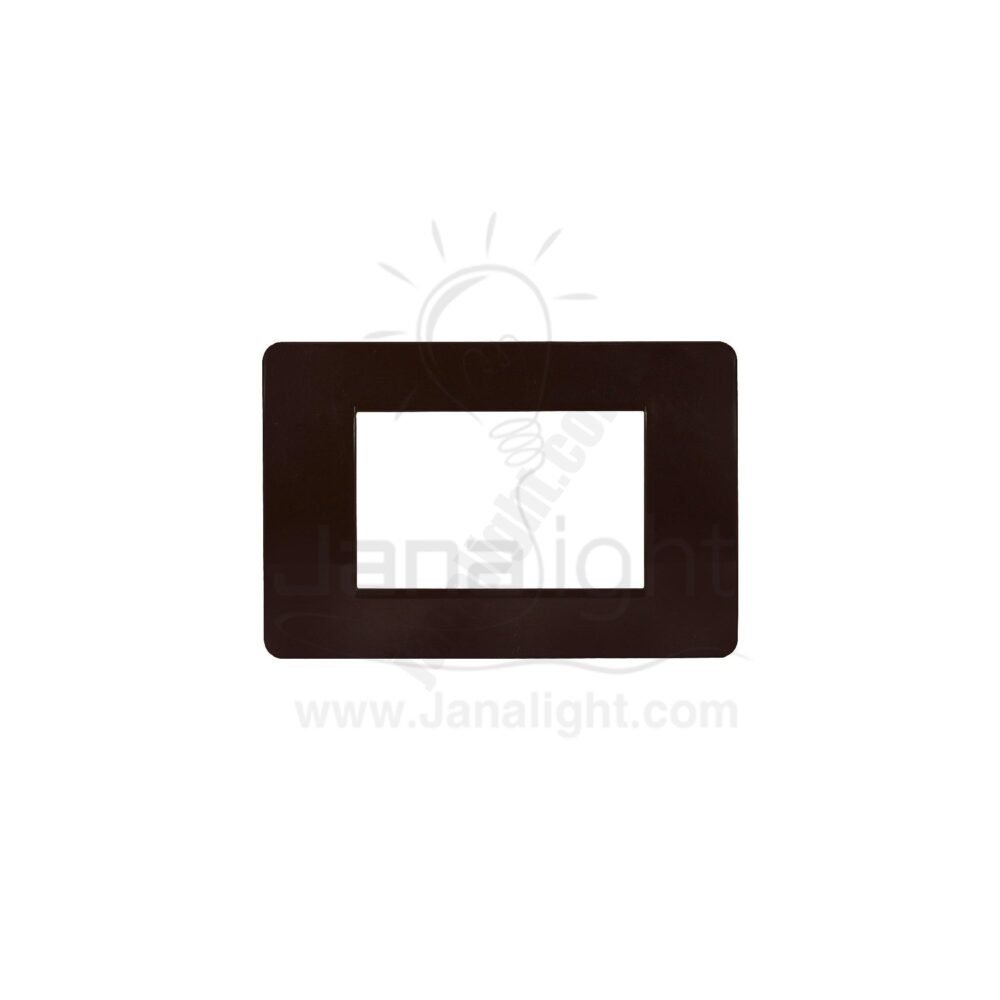 وش 3 فتحة بني غامق ساس ايكو همس Dark brown 3 Module Cover Plate Sas Eco