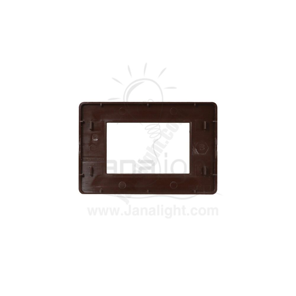 وش 3 فتحة بني غامق ساس ايكو همس Dark brown 3 Module Cover Plate Sas Eco