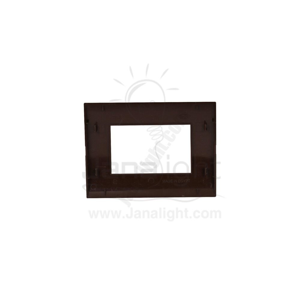 وش 3 فتحة بني غامق ساس ايكو وعد Dark brown 3 Module Cover Plate Sas Eco