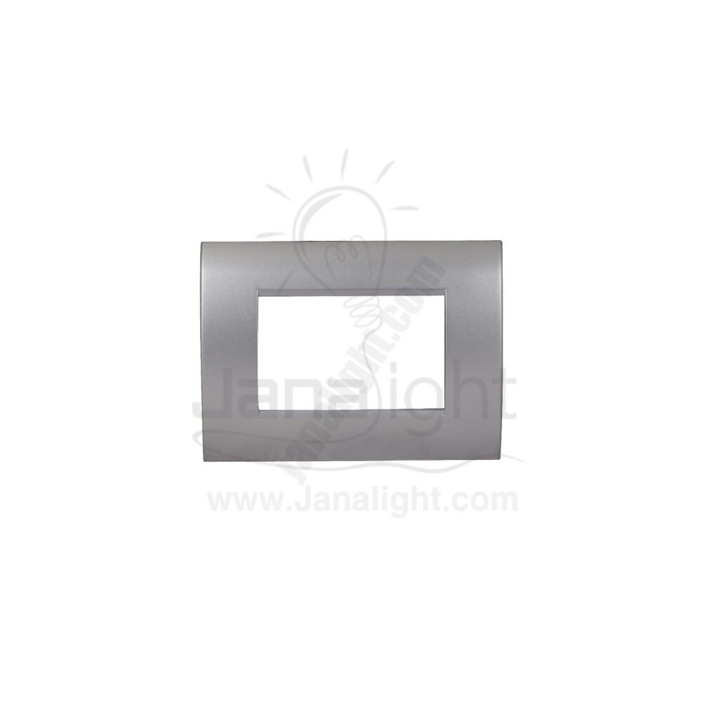 وش 3 فتحة فضي مط ساس ايكو وعد Matt silver 3 Module Cover Plate Sas Eco