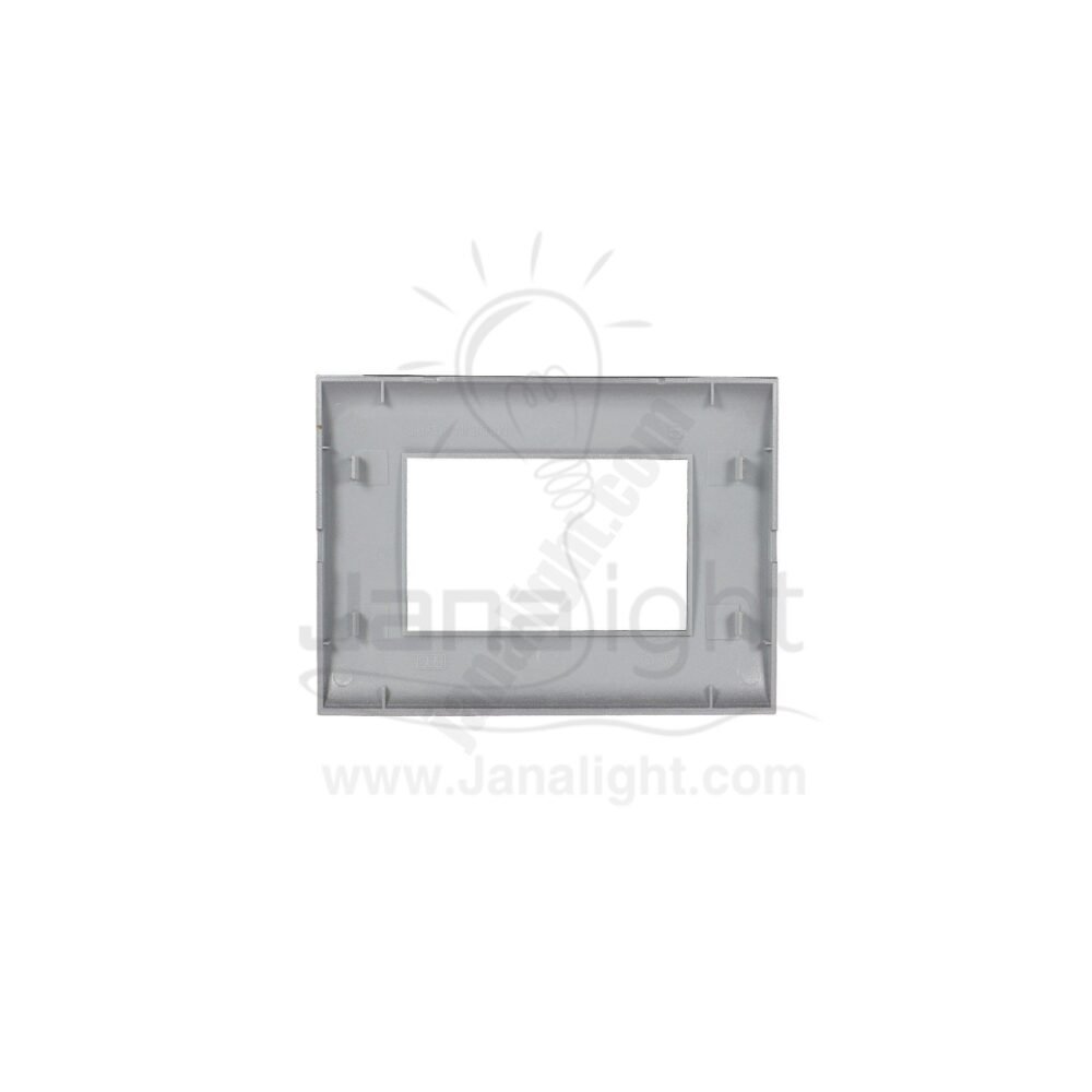 وش 3 فتحة فضي مط ساس ايكو وعد Matt silver 3 Module Cover Plate Sas Eco