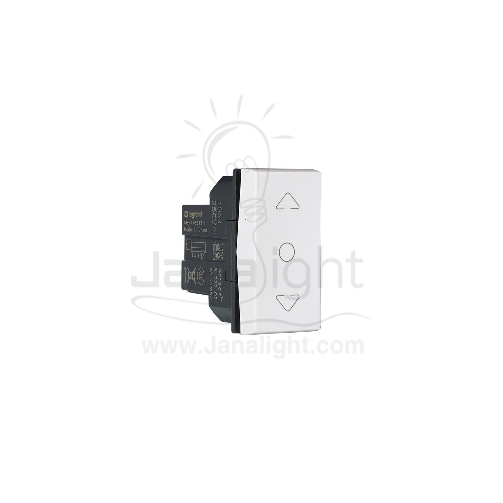 مفتاح ستارة ليجراند ابيض curtain switch Arteor legrand 15501012(1)