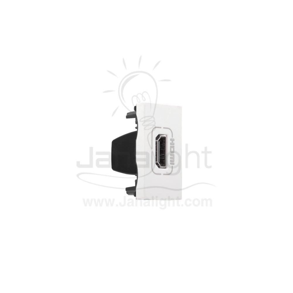 بريزة HDMI ليجراند ابيض