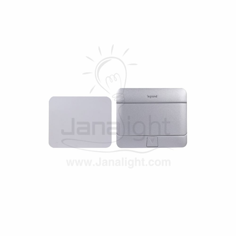 علبة ارض وتر بروف 4 فتحة ليجراند Floor box rectangular 4 slots Legrand 15505006(1)