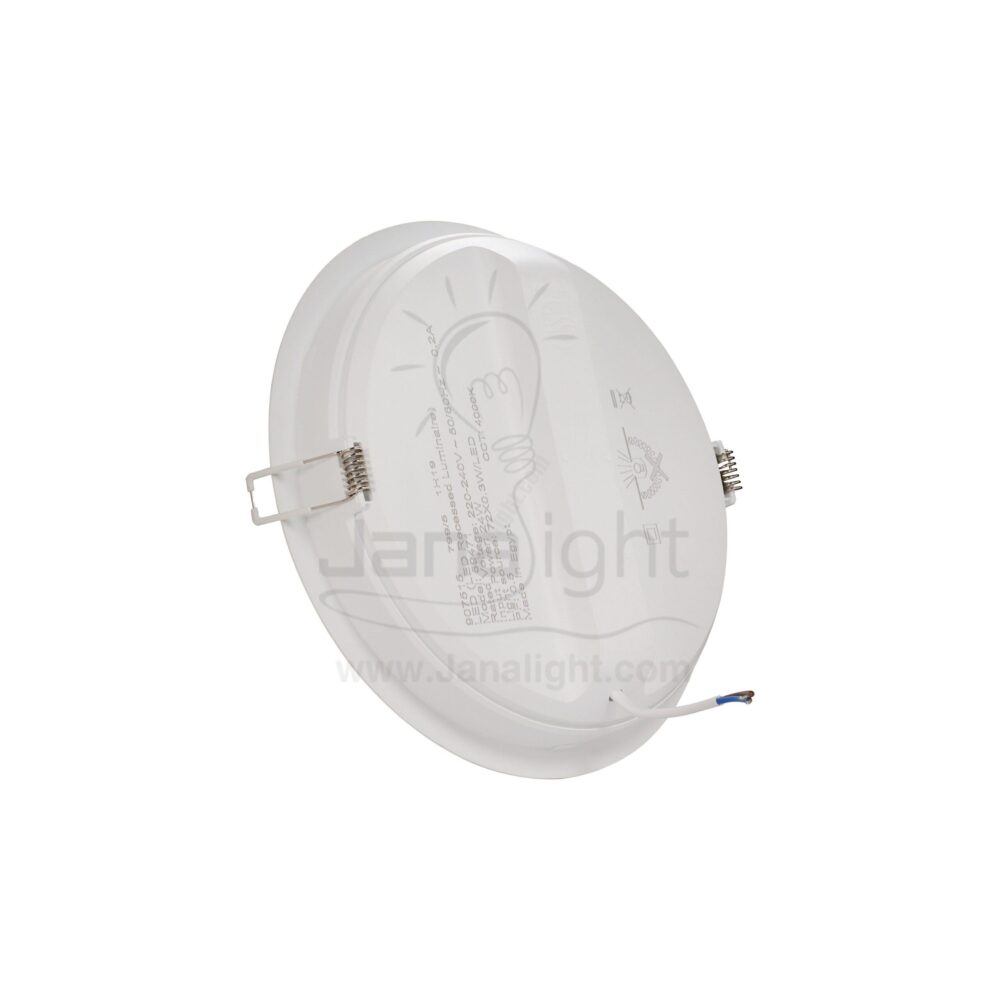 سبوت بانيل مدور ميسون 24 وات كول فيليبس Round white 24 watt meson LED downlight philips