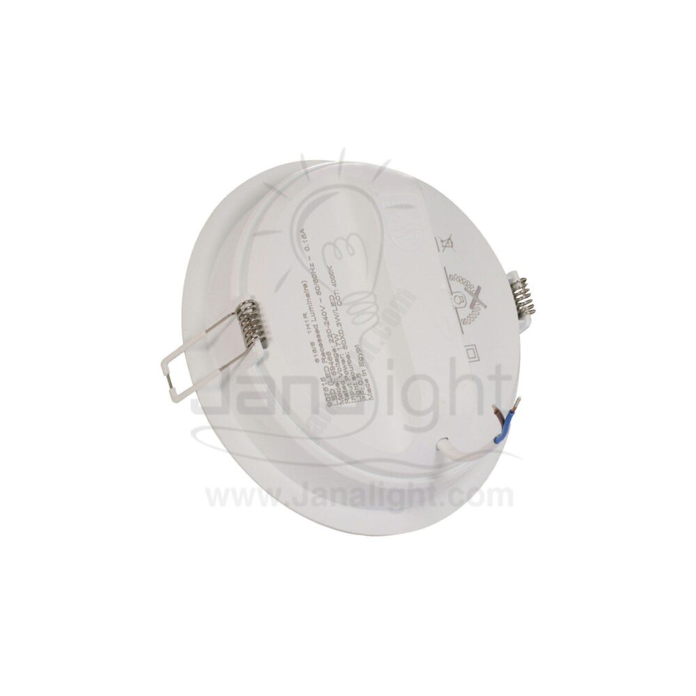 سبوت بانيل مدور ميسون 17 وات كول فيليبس Round white 17 watt meson LED downlight philips