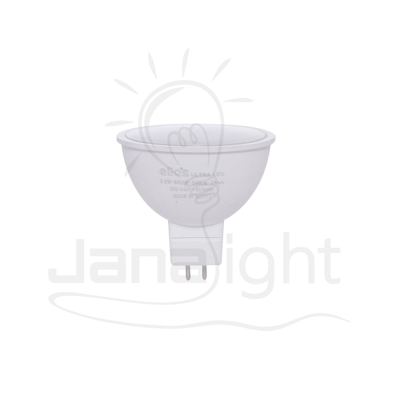 لمبة سبوت كاسة اليوس لد 3.5 وات ابيض مسنفرة Ultra Ultra LED Cup Spotlight 3.5W Frosted – Cool White