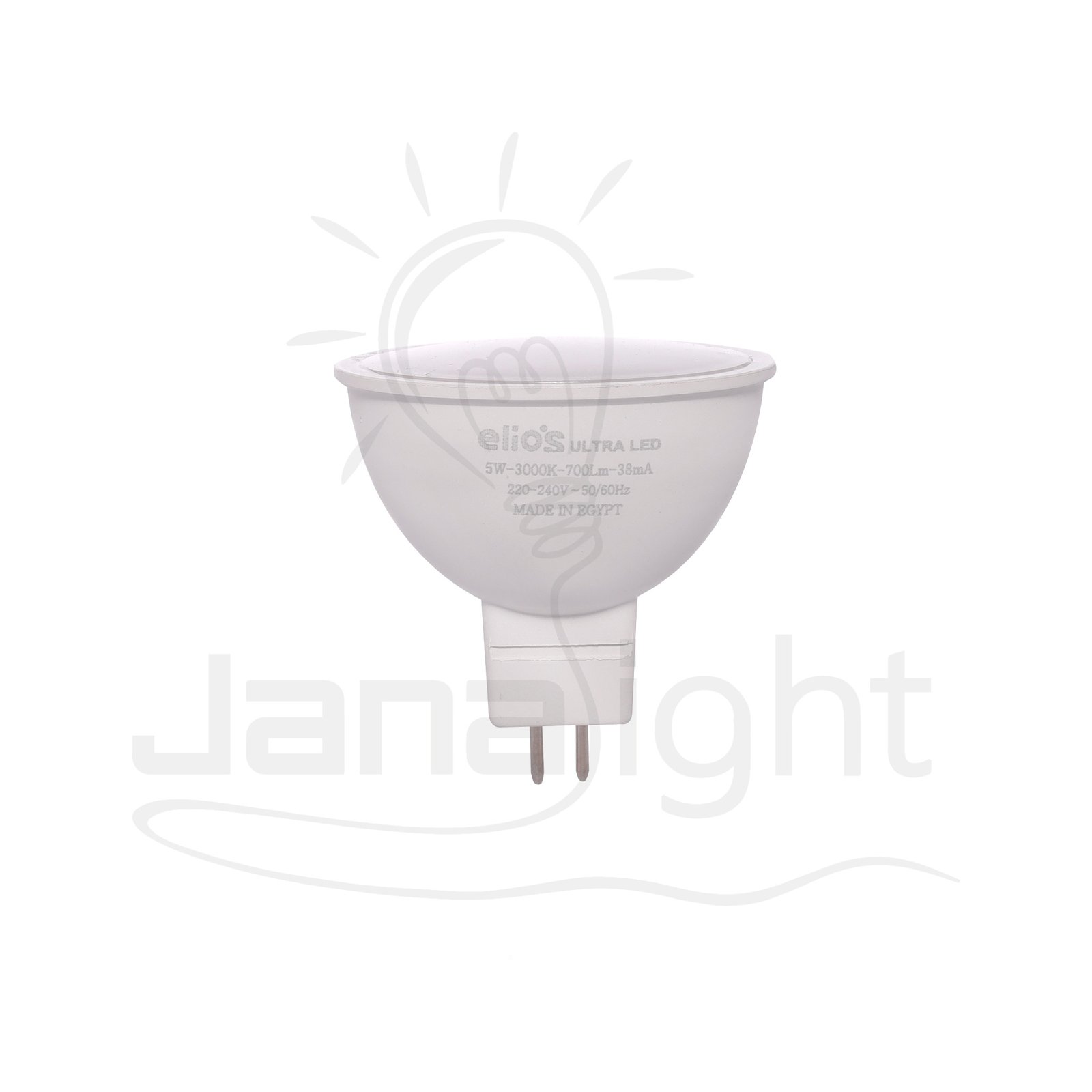 لمبة سبوت كاسة اليوس لد 5 وات وورم مسنفرة Ultra Ultra LED Cup Spotlight 5W Frosted – Warm White