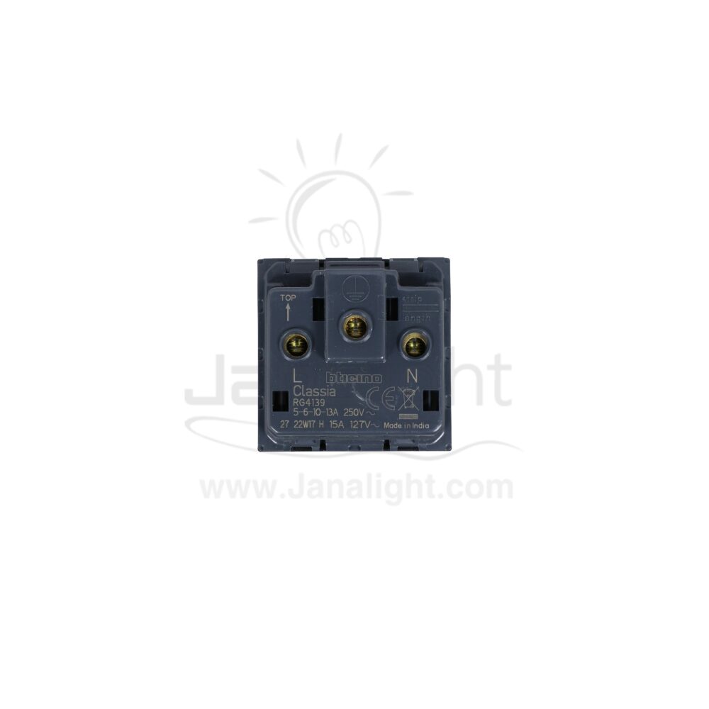 بريزة انكليزي MK متعددة كلاسيا اسود RG4139 black Socket universal MK classia