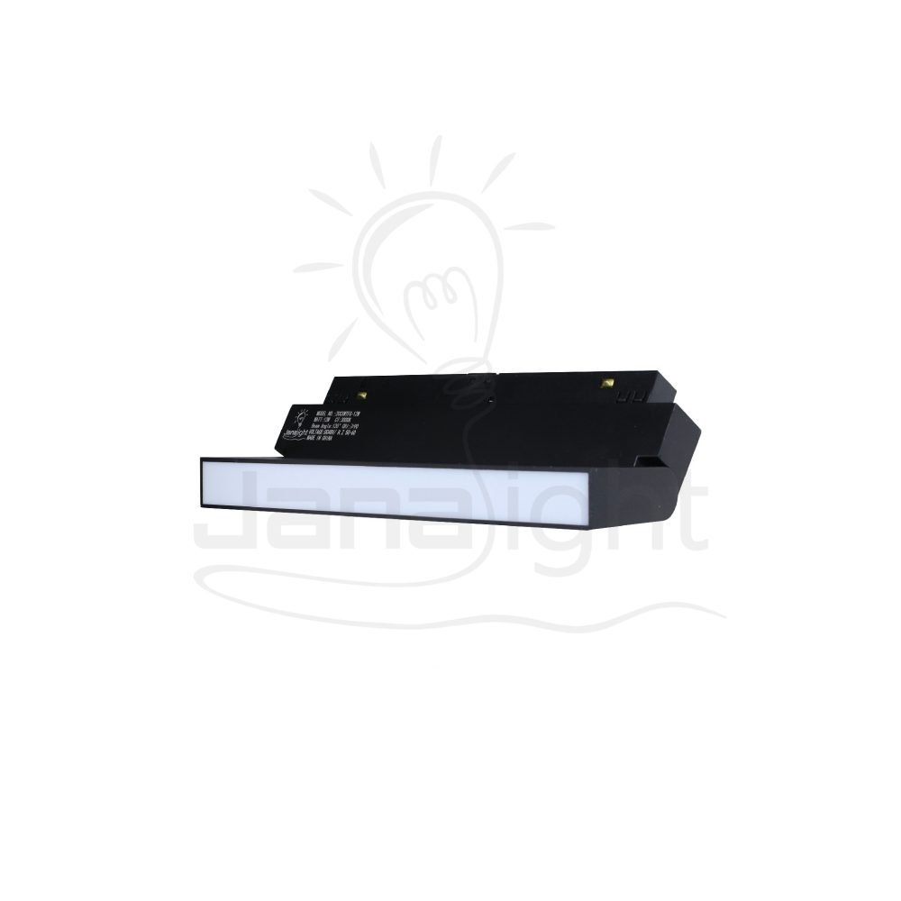 كشاف مجناتك اسود بروفايل مستطيل مسنفر 12 وات 22 سم وورم جنى لايت Rectangular magnetic light black body color warm frosted cover 12W