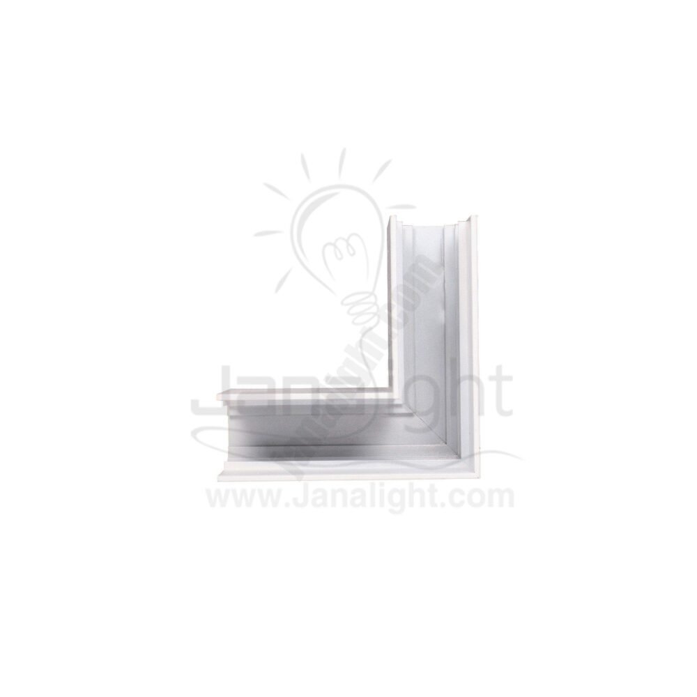 وصلة عود مجناتك لد زاوية افقي لطش ابيض GN 725 جنى لايت Magnetic track light Internal GN-725
