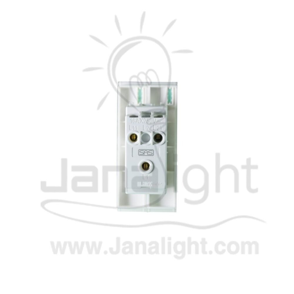 مفتاح مجوز 16Aابيض 33مم نوفو White double one-way switch sas Nuovo