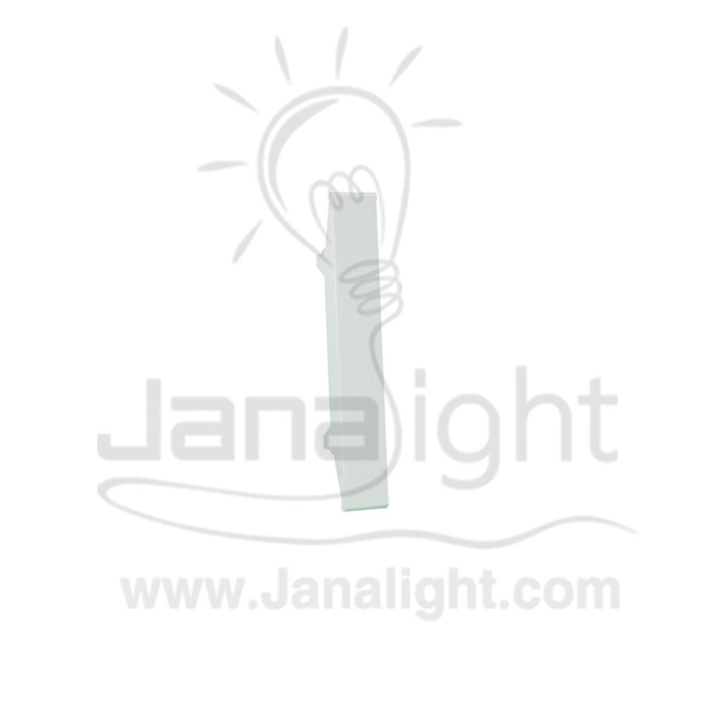 سدادة ابيض 11مم نوفو White dummy blank plate switch sas Nuovo