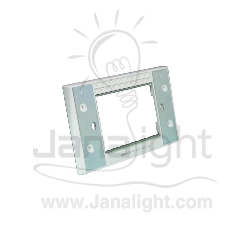 شاسيه ثلاثي نوفو white 3 gang fixing frame Sharm