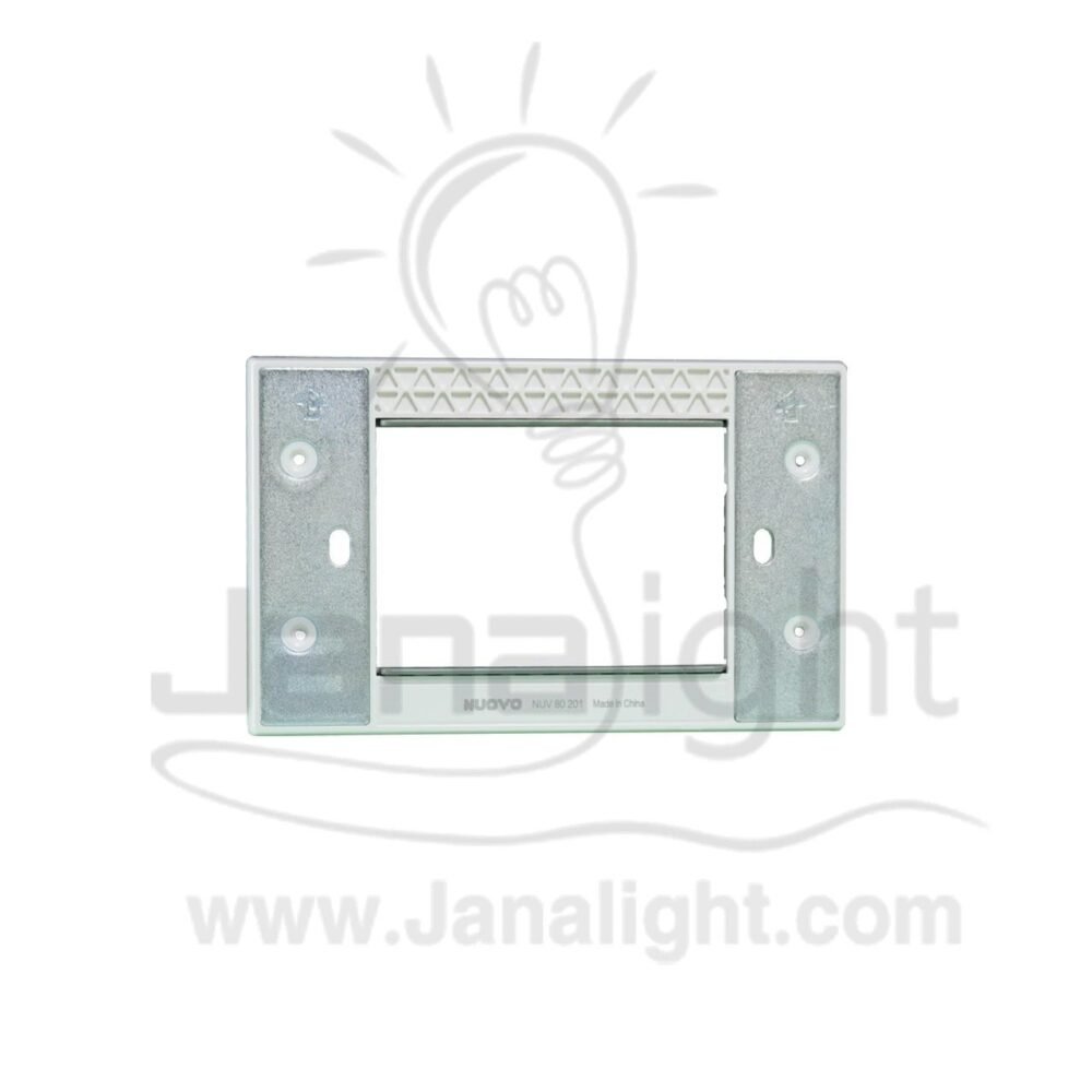 شاسيه ثلاثي نوفو white 3 gang fixing frame Sharm