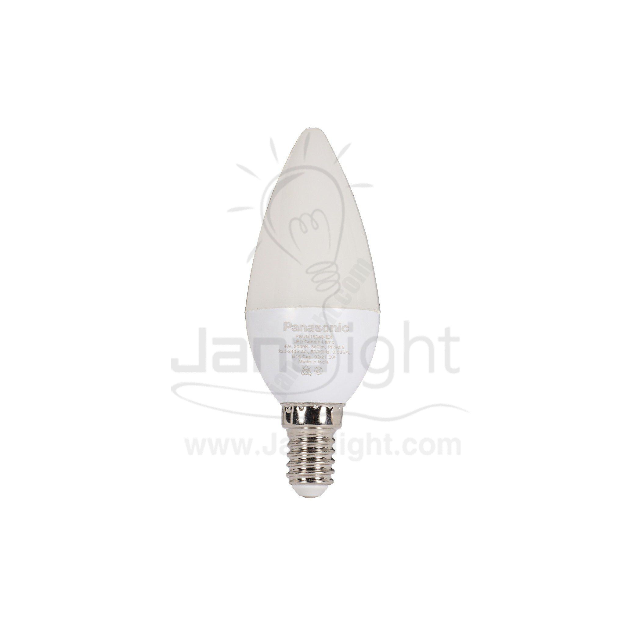 لمبة بلحة باناسونيك لد 4 وات وورم مسنفرة M15043-EX LED candle lamp 4 watt warm panasonic M15047-EX